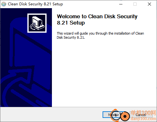 Clean Disk Security(磁盘清理软件)