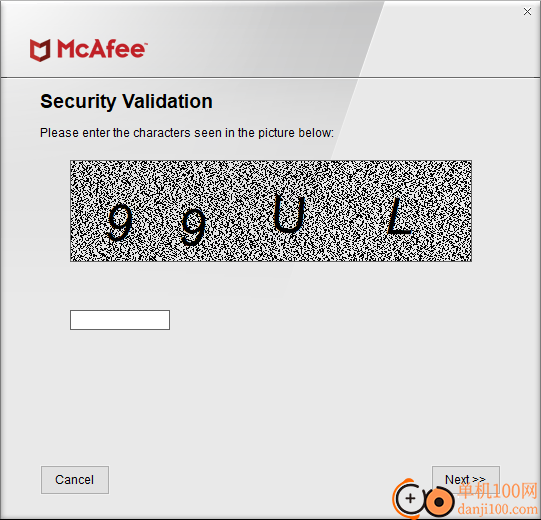 McAfee Removal Tool(迈克菲卸载工具)