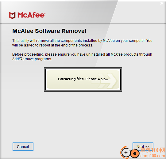 McAfee Removal Tool(迈克菲卸载工具)