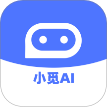 小觅Ai免费版 v1.5.4