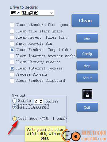 Clean Disk Security(磁盘清理软件)