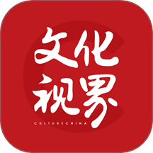 学问视界免费版 v2.4.0