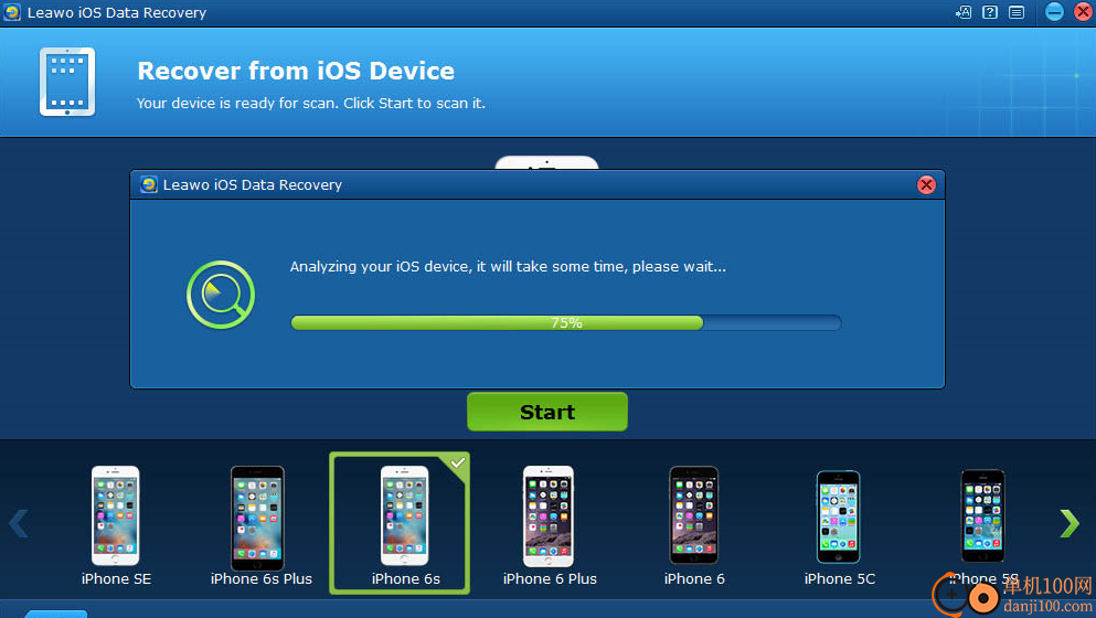 Leawo iOS Data Recovery(蘋果數(shù)據(jù)恢復(fù)軟件)