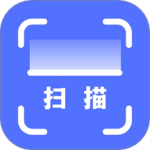 掃描相機(jī)官方版 v1.3.0