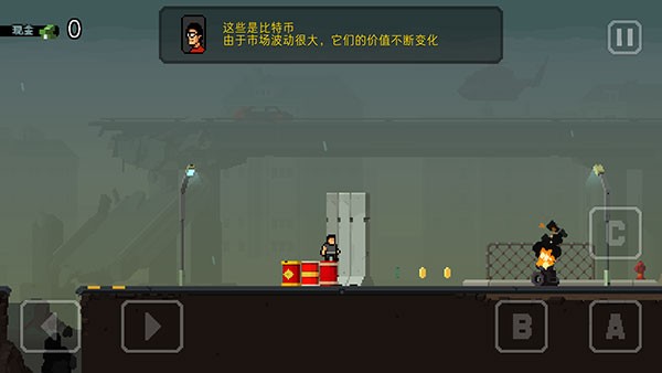 弹药任务游戏v1.0.3 3