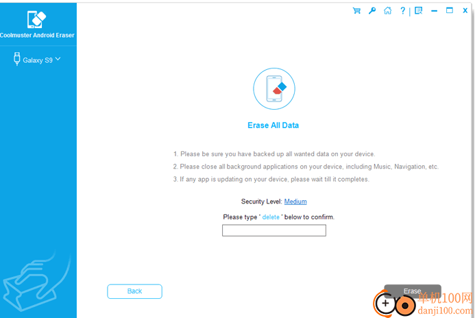 Coolmuster Android Eraser(安卓数据擦除工具)