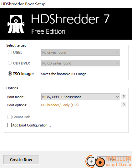 HDShredder 7(硬盘数据清除工具)