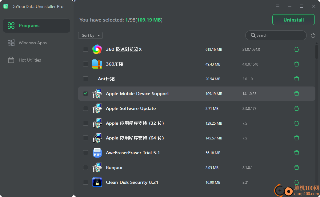 DoYourData Uninstaller Pro(卸载工具)