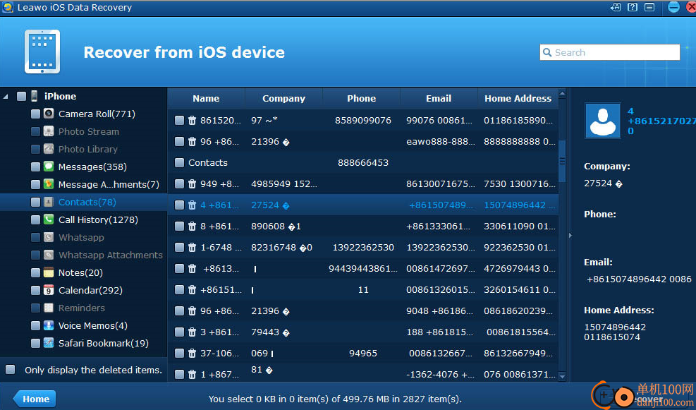 Leawo iOS Data Recovery(苹果数据恢复软件)