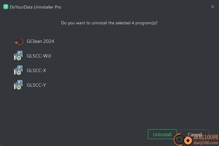 DoYourData Uninstaller Pro(卸载工具)