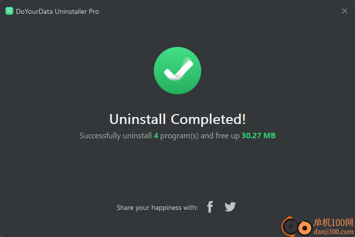 DoYourData Uninstaller Pro(卸载工具)