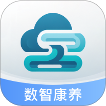 數智康養(yǎng)用戶端最新版 v1.0.15