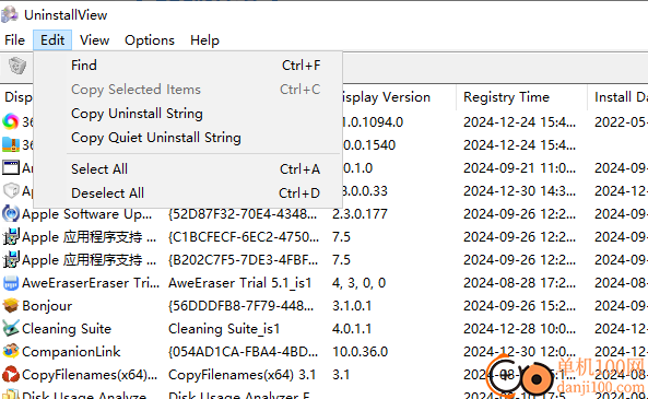 UninstallView(程序卸載工具)