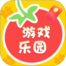 番茄游戲樂園官網版 v1.0.1