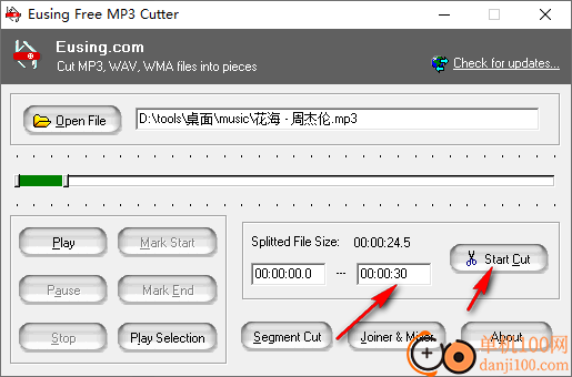 Eusing Free MP3 Cutter(MP3剪切器)