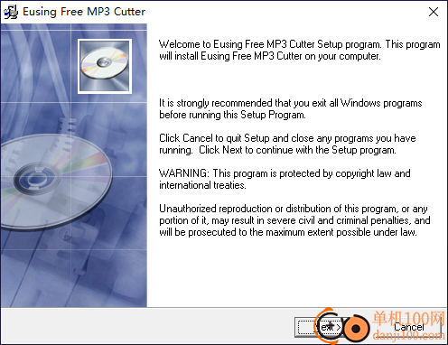 Eusing Free MP3 Cutter(MP3剪切器)