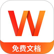 Word文档手机制作免费版 v1.0.6