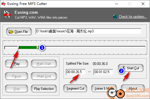 Eusing Free MP3 Cutter(MP3剪切器)