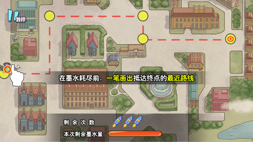 犯罪空间游戏v1.0.1 2