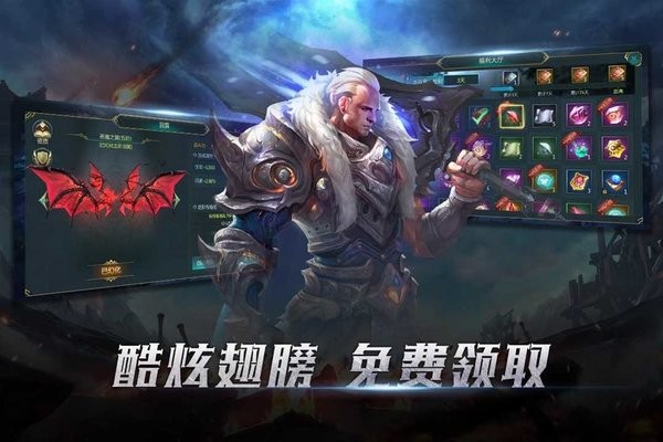 灾变之后游戏v4.8.1 3