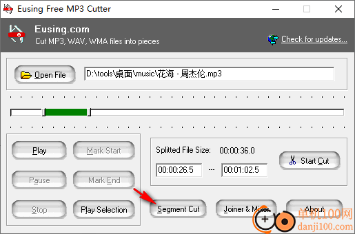 Eusing Free MP3 Cutter(MP3剪切器)