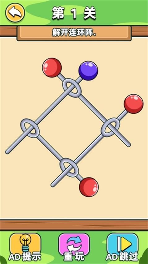 方块急速消除游戏v1.0.0 2