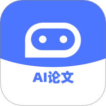 小覓Ai論文最新版 v1.5.5