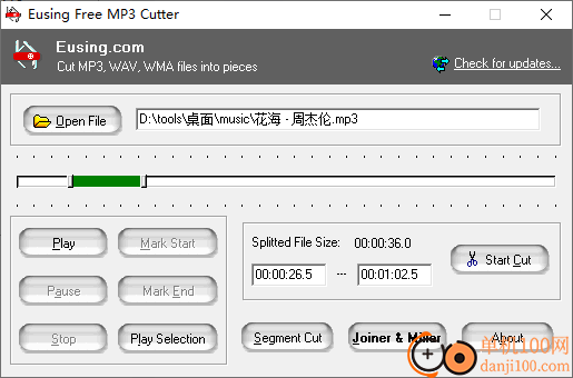 Eusing Free MP3 Cutter(MP3剪切器)