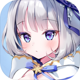 妖灵战姬游戏 v1.0.9