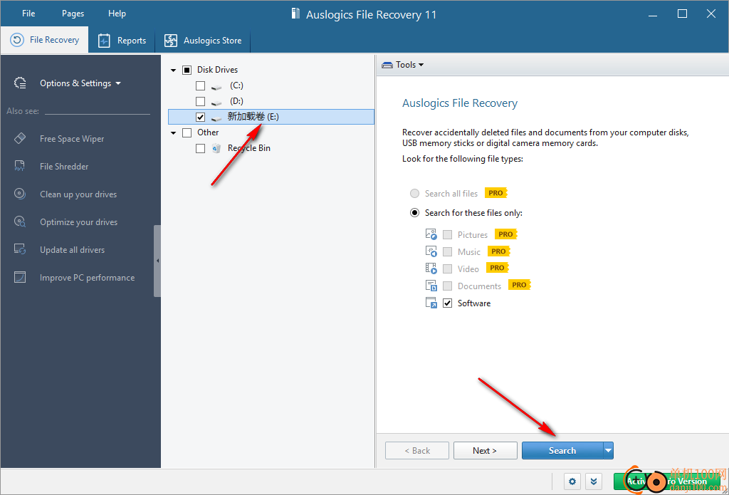 Auslogics File Recovery(数据恢复App)