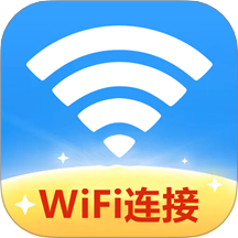 萬能網(wǎng)絡(luò)連接官方版 v1.4.8