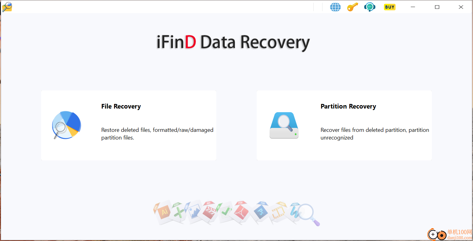 iFind Data Recovery(数据恢复软件)