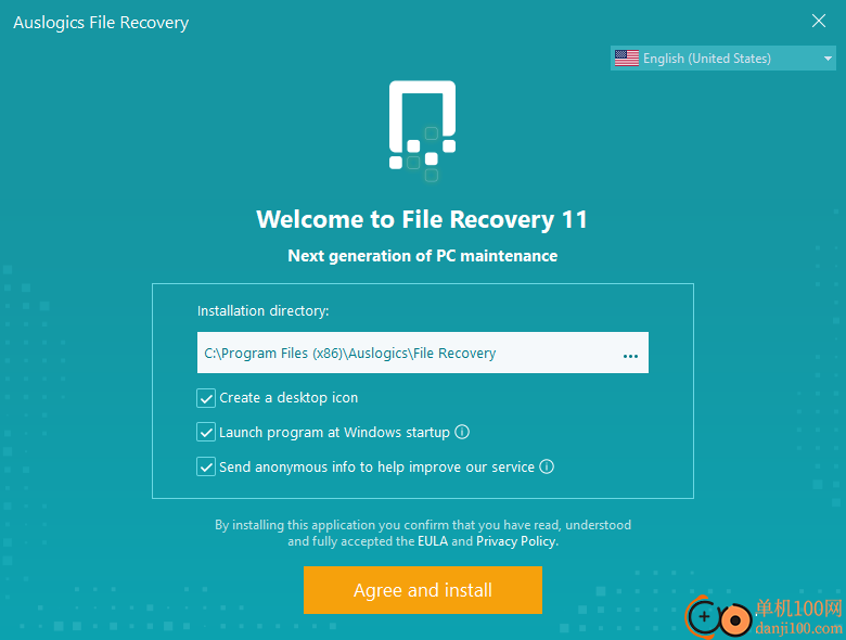 Auslogics File Recovery(数据恢复App)