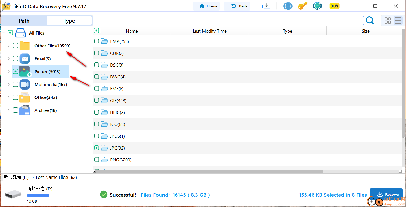 iFind Data Recovery(数据恢复软件)