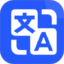 超強(qiáng)全能翻譯APP免費(fèi)版 v1.3.0