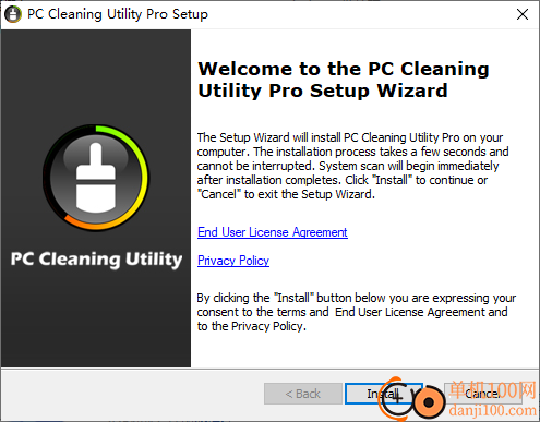 PC Cleaning Utility Pro(系統(tǒng)清理工具)