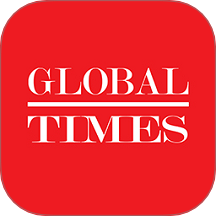 Global Times官網版