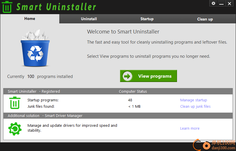 Smart Uninstaller(卸载软件)