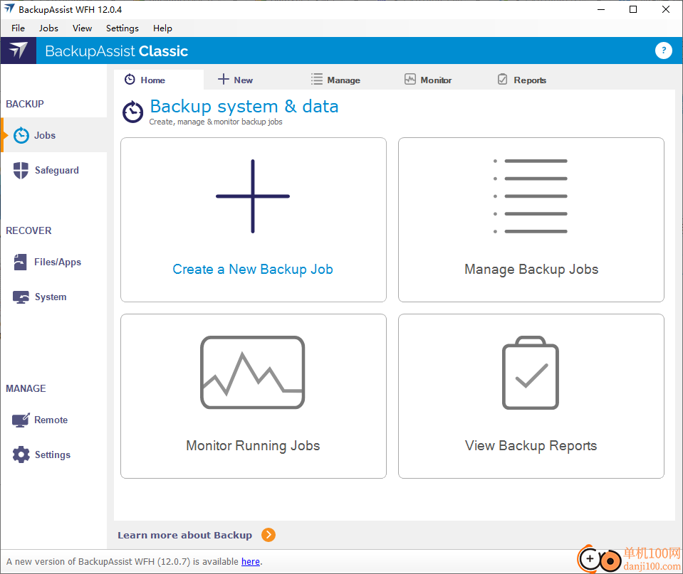 BackupAssist 12(数据备份软件)