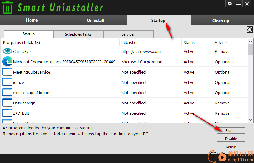 Smart Uninstaller(卸载软件)