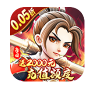 西域降魔手游 v1.24