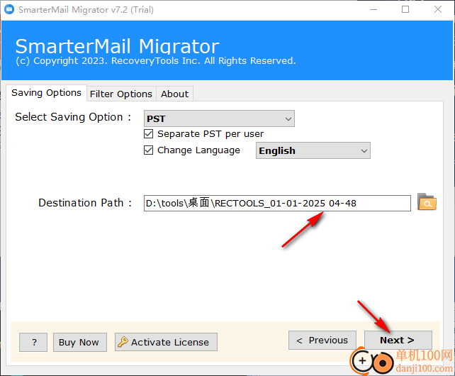 RecoveryTools SmarterMail Migrator(SmarterMail邮件转换器)