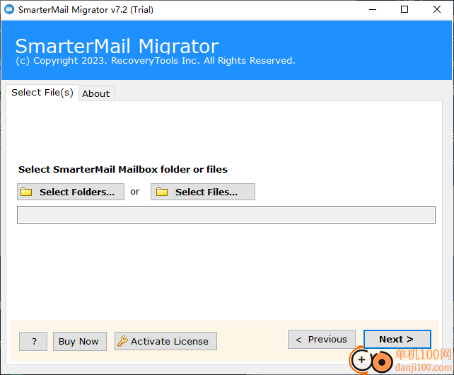 RecoveryTools SmarterMail Migrator(SmarterMail郵件轉換器)