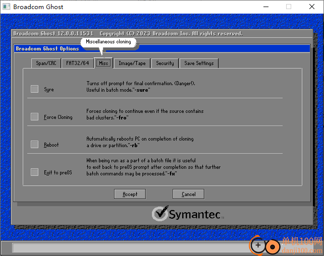 Symantec Ghost(系统备份还原工具)