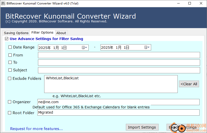 BitRecover Kunomail Converter Wizard(邮件转换器)