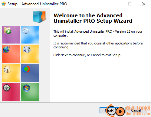 advanced uninstaller pro(軟件卸載工具)