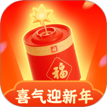 喜氣迎新年手機(jī)版 v2.0.2