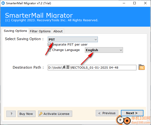 RecoveryTools SmarterMail Migrator(SmarterMail郵件轉換器)