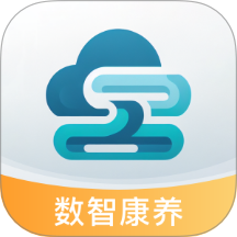 數(shù)智康養(yǎng)服務(wù)端手機(jī)版 v1.0.15