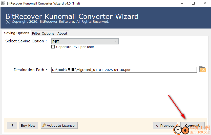 BitRecover Kunomail Converter Wizard(郵件轉(zhuǎn)換器)